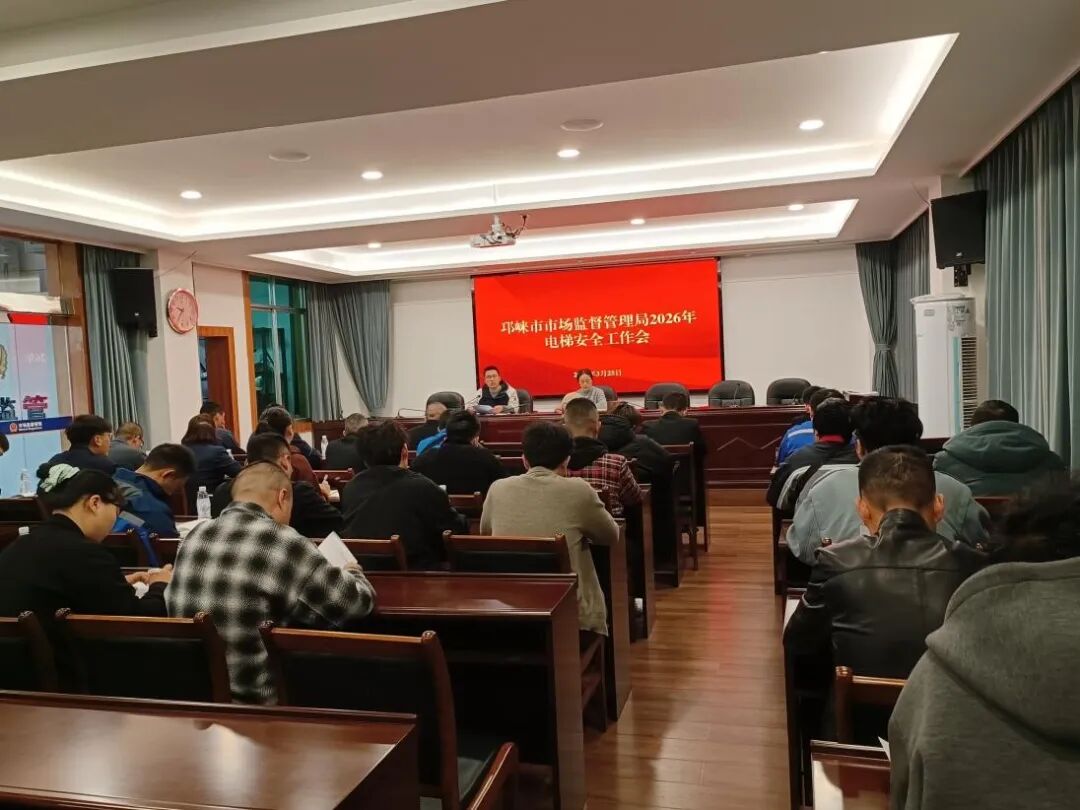 微信图片_2026-03-27_142816_840.jpg