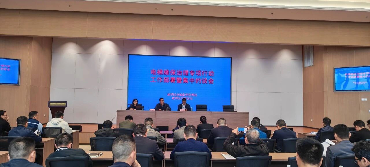 微信图片_2026-03-30_103211_047.jpg