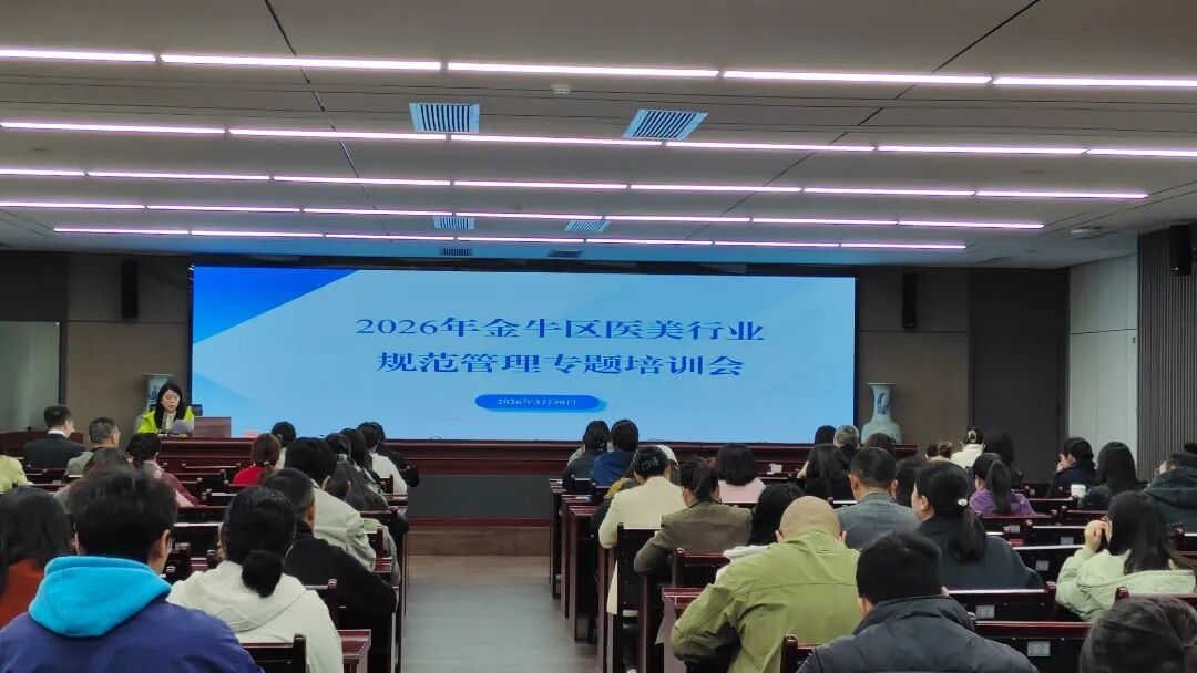 微信图片_2026-04-02_144716_282.jpg