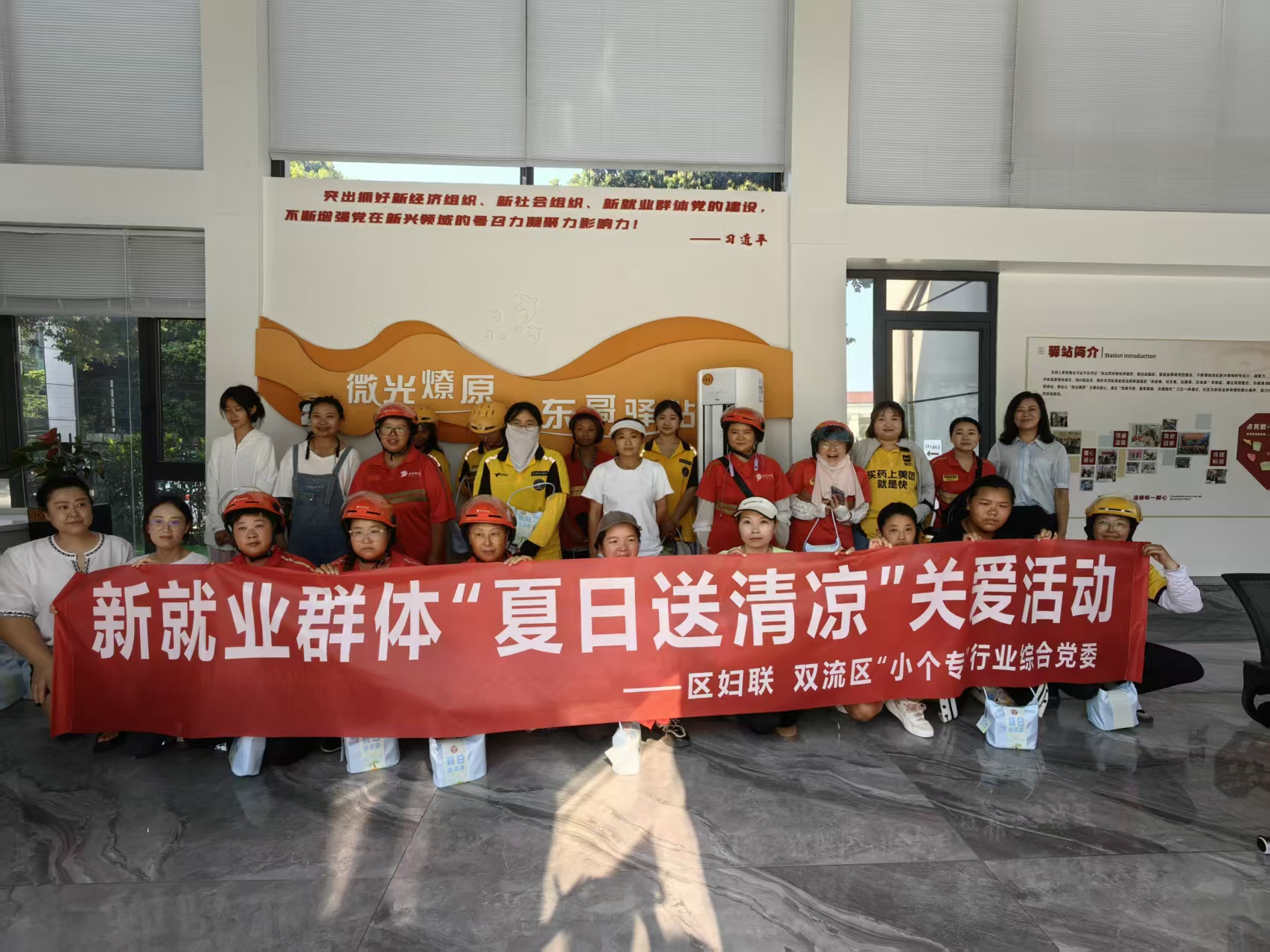 微信图片_20260826153804_25_84.jpg